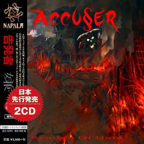 Accuser - Symbol Of Hate (Compilation) (Japanese Edition)