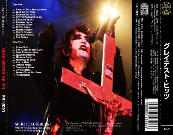 Death SS - Let the Sabbath Begin (Compilation) (Japanese Edition)