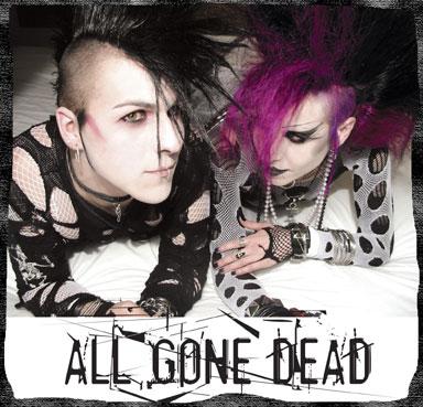 All Gone Dead - Fallen & Forgotten