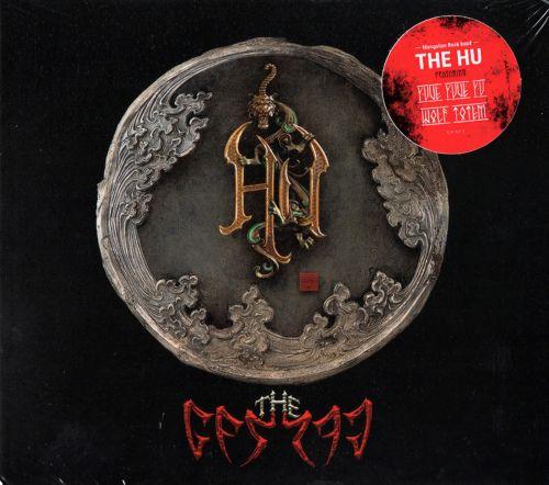 The HU - The Gereg (Lossless)