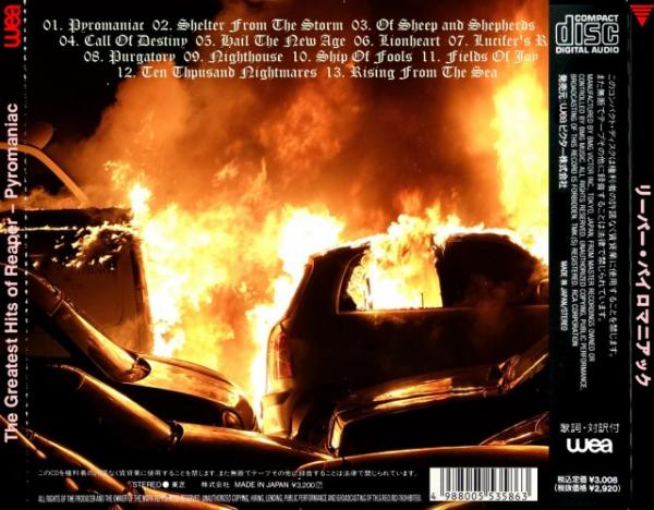 Reaper - Pyromaniac (Greatest Hits) (Japanese Edition)