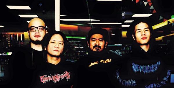 Guttural Corpora Cavernosa - Discography (2012-2016)