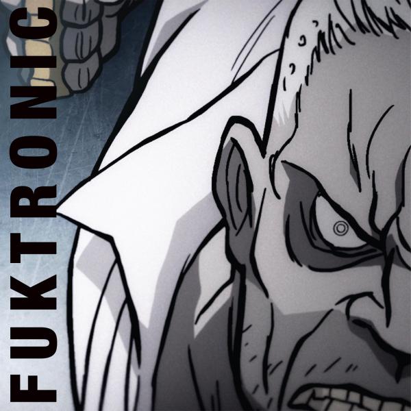 Serj Tankian &amp; Jimmy Urine - Fuktronic