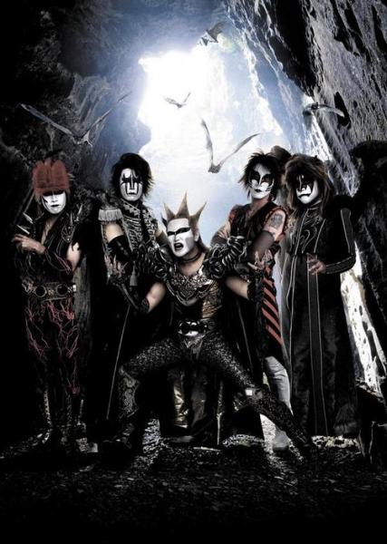 聖飢魔II - Seikima II - Discography (1985 - 2016)