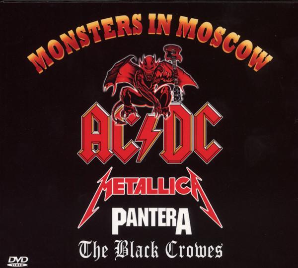 AC/DC - Monsters in Moscow - Tushino Airfield, September 28th 1991