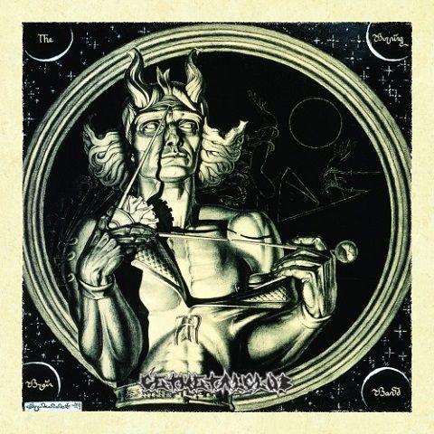 The Burning Brain Band - The Burning Brain Band