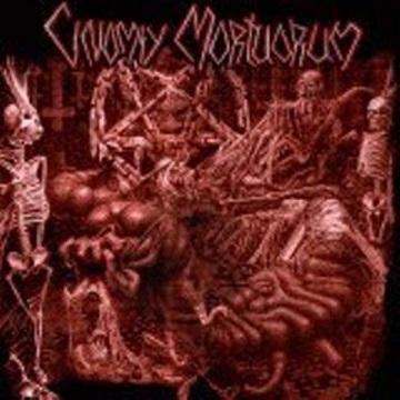 Трупные Черви - Cinomiy Mortuorum