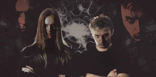 Единицы Вечности - Третий путь