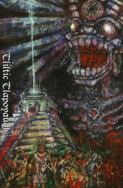 Various Artists - The Black Twilight Circle - Tliltic Tlapoyauak