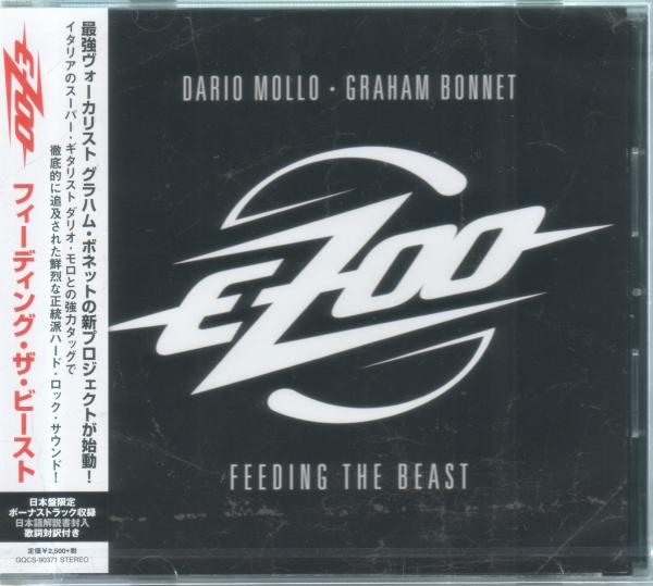 EZoo - Feeding The Beast (Japanese Edition)