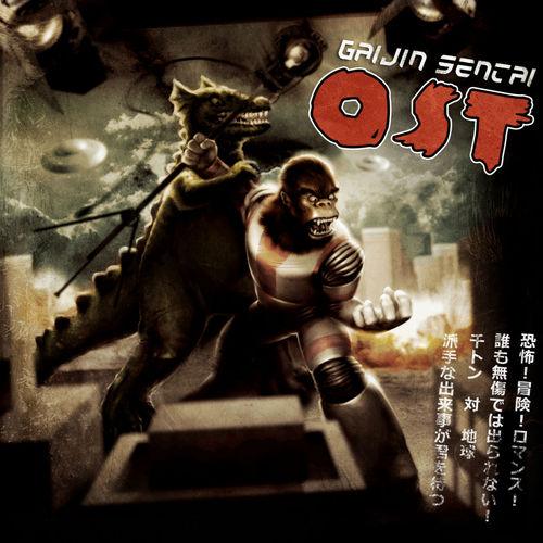 Gaijin Sentai - OST