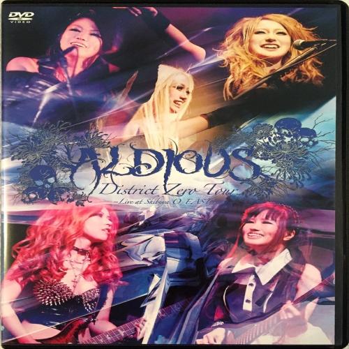 Aldious - District Zero Tour - Live at Shibuya O-East (DVD9)