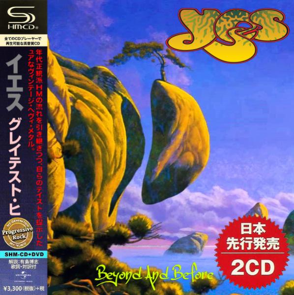 Yes - Beyond And Before (Compilation)