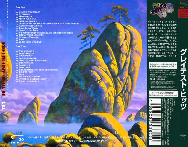 Yes - Beyond And Before (Compilation)