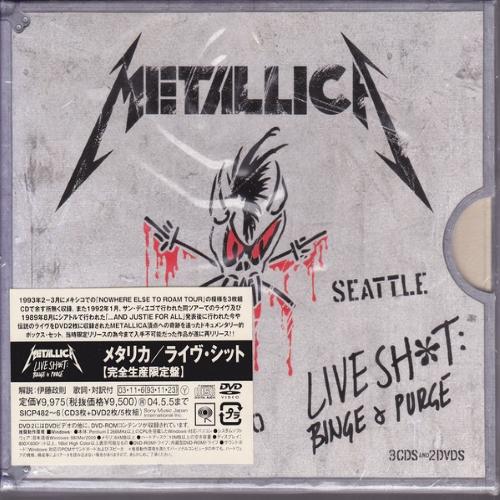 Metallica - Live Shit: Binge &amp; Purge (2xDVD9)