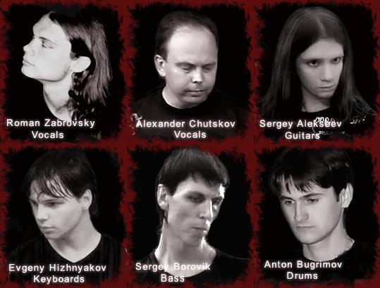 Обитель - Орден Дракона (ЕР)