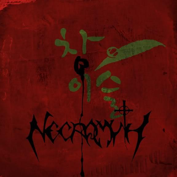Necramyth - Slaughter Of The Seoul