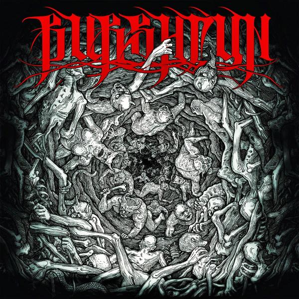 Burshtyn - Discography (2016 - 2020)