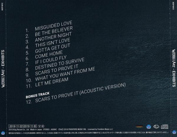 Work Of Art - Exhibits (Japanese Edition)