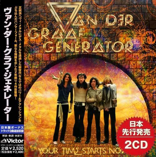 Van Der Graaf Generator - Your Time Starts Now (Compilation) (Japanese Edition)