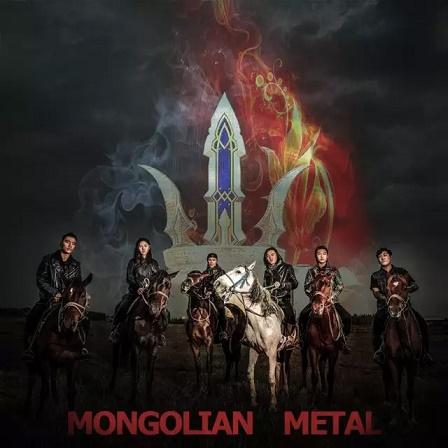 战旗 - (Suld) - Discography (2014 - 2019)