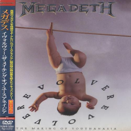 Megadeth - Evolver (The Making Of Youthanasia) (DVD)