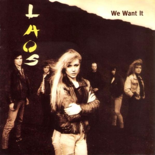 Laos - We Want It (Reissue 2005)