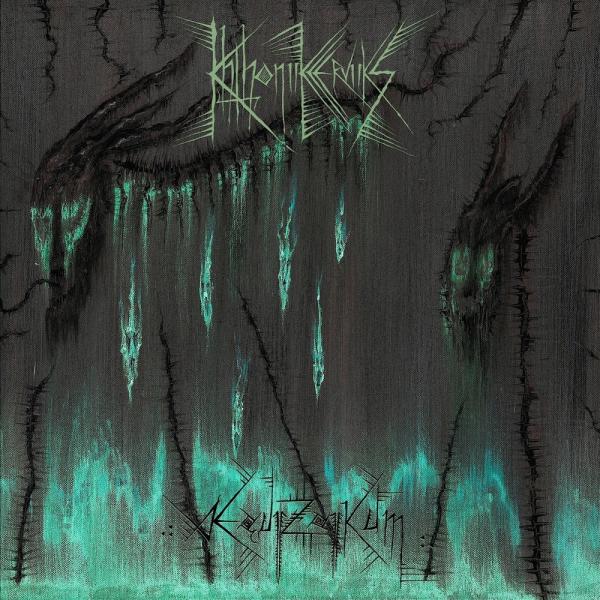 Khthoniik Cerviiks - Æequiizoiikum