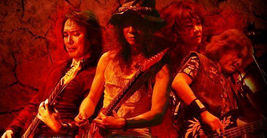 Bow Wow - Discography (1976 - 2006)