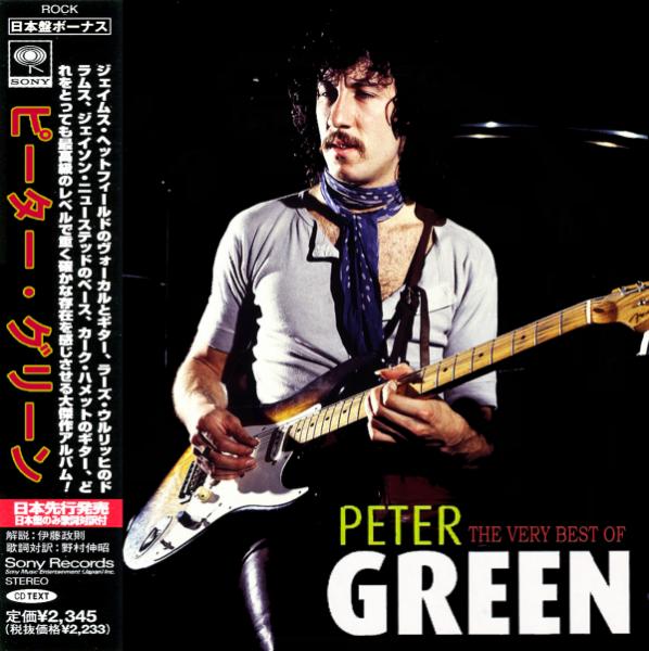 Peter Green - (Fleetwood Mac) The Very Best (Compilation)