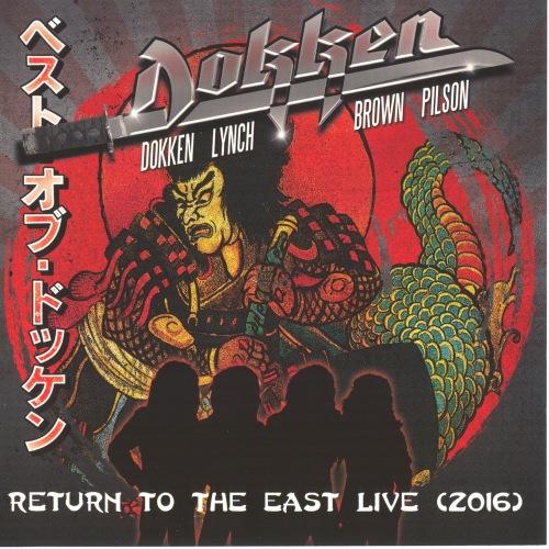 Dokken - Return To The East Live (DVD)