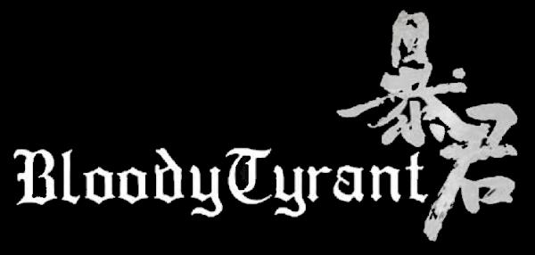 Bloody Tyrant - Discography (2011 - 2020)
