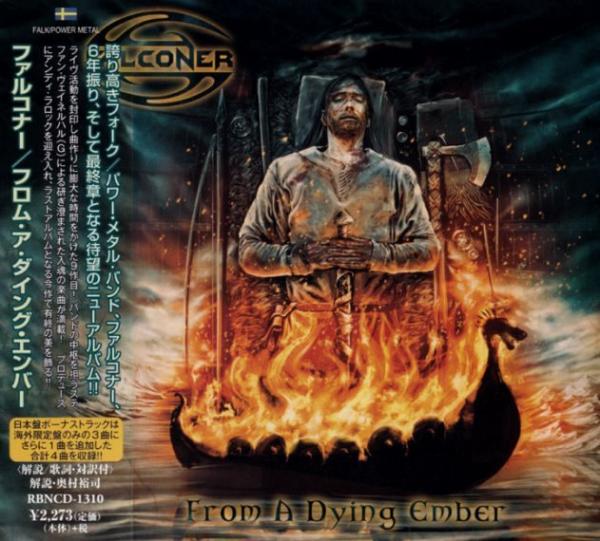 Falconer - From A Dying Ember (Japanese Edition)