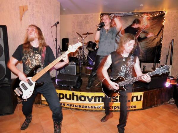 Чёрный Рассвет - Шаг вперёд (ЕР)