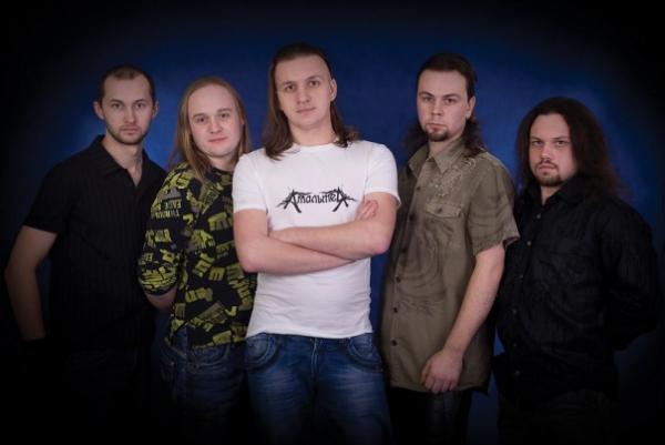 Амальтея - Книга мёртвых имён