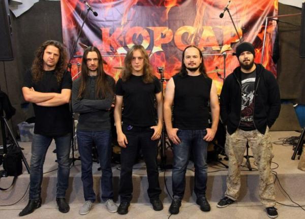 Корсар - Каменный ангел (Demo)