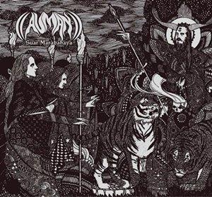 ((Auman)) - Suar Marabahaya