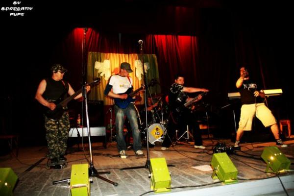 Легион 33 - Реанимация последних снов