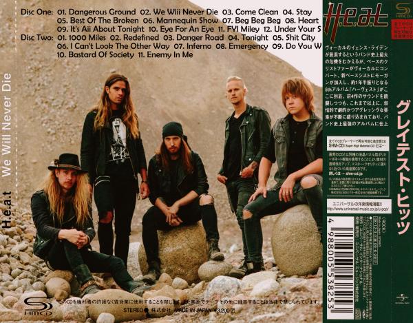 H.e.a.t - We Will Never Die (Compilation)