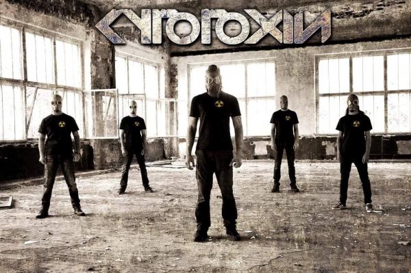 Cytotoxin - Discography (2011 - 2020)