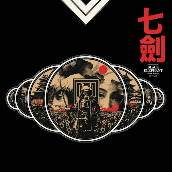 Black Elephant - Discography (2014 - 2020)