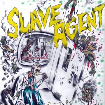 Slave Agent - Slave Agent (EP) (Lossless)