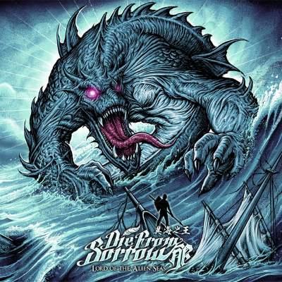郁 - (Die from Sorrow) - Lord of the Alien Seas (ЕР)