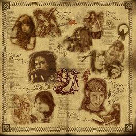 Мания Величия - Лики теней