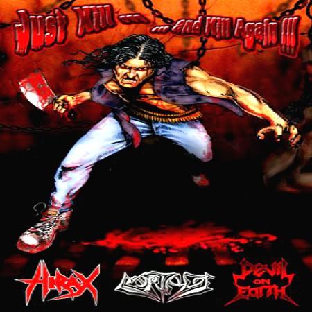 Various Artists - Just Kill... and Kill Again!