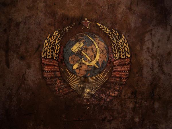 Various Artists - Heavy Metal from URSS (Unofficial Compilation)