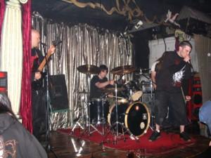 Offal Stench - Fumes of Evisceration (ЕР)