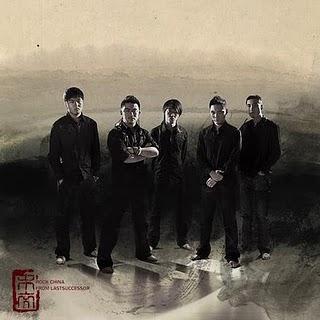 末裔 - (The Last Successor) - 末裔