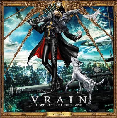 Vrain - Lord Of The Lighthouse