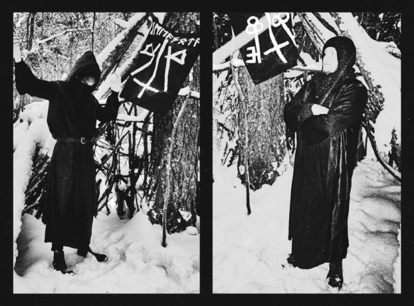 Flail - Discography (2018 - 2024)